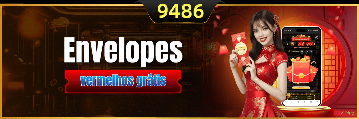 App 779pg