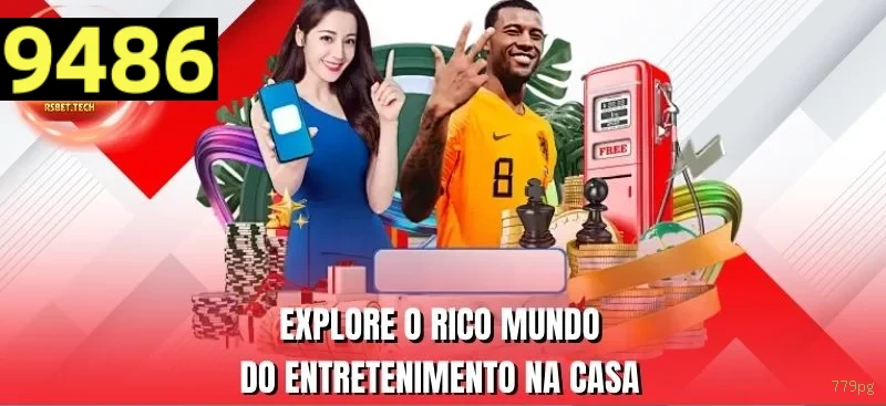 Estratégias